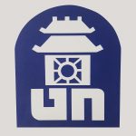 Bản thông báo và quyết định về qui định mức thu hội phí hội viên Hội Nhiếp ảnh Nghệ thuật Hà Nội, nhiệm kỳ 2020 - 2025.